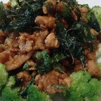 Thai House Restaurant - Crispy Basil Chicken - Thai Near Me - Gaithersburg, Maryland Thai House Restaurant - Crispy Basil Chicken - Thai Near Me - Gaithersburg, Maryland