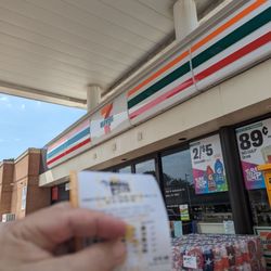 7-Eleven - Chance at $1 Billion deserves another set of numbers right?