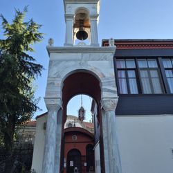 Aya Yorgi Kilisesi - Ayayorgi church
