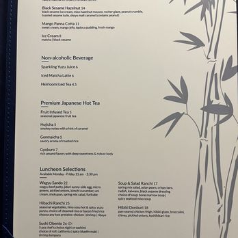 Oiza - Menu as of 10/4/24 - Sushi Bars Near Me - Fresno, California Oiza - Menu as of 10/4/24 - Sushi Bars Near Me - Fresno, California