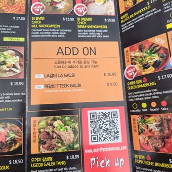 Somunnan Korean Restaurant - Menu Jan 2025 - Korean Near Me - Cerritos, California Somunnan Korean Restaurant - Menu Jan 2025 - Korean Near Me - Cerritos, California