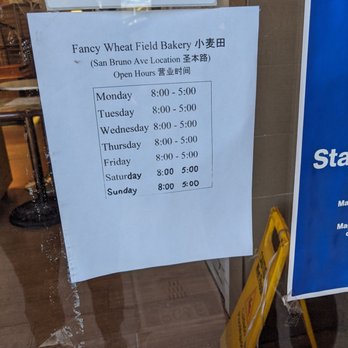 Fancy Wheat Field Bakery - Hours as of 3/13/2021 - Desserts Near Me - San Francisco, California Fancy Wheat Field Bakery - Hours as of 3/13/2021 - Desserts Near Me - San Francisco, California