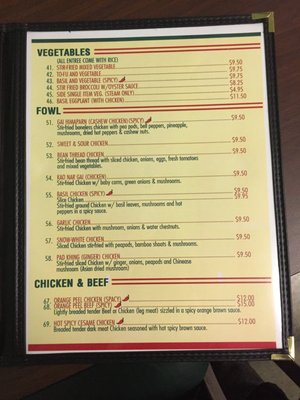 Baisi Thai Restaurant by null