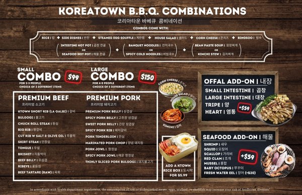 Koreatown by null