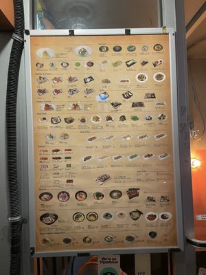 Menu photo 1 Heno Heno New York, NY Menu photo 1 Heno Heno New York, NY