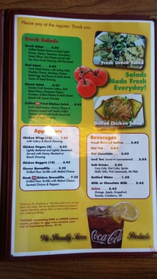 Menu photo 3 Carolina Pancake House Myrtle Beach, SC Menu photo 3 Carolina Pancake House Myrtle Beach, SC