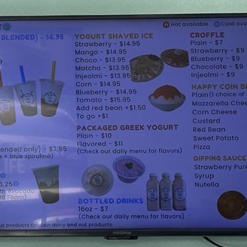 Let Eat Yogurt - Desserts Near Me - Buena Park, California Let Eat Yogurt - Desserts Near Me - Buena Park, California