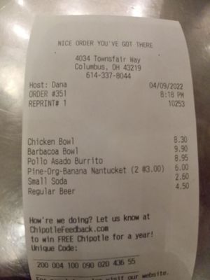 Chipotle Mexican Grill by null
