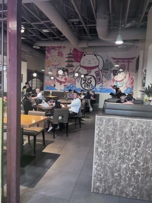 Nami Japanese Cuisine by null