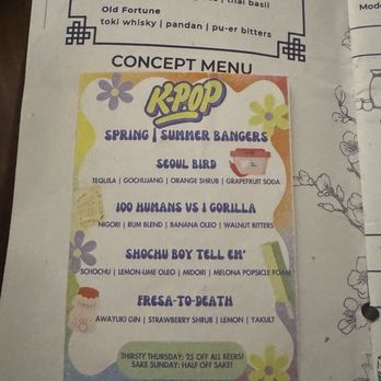 Good Fortune - Menu - Ramen Near Me - Memphis, Tennessee Good Fortune - Menu - Ramen Near Me - Memphis, Tennessee