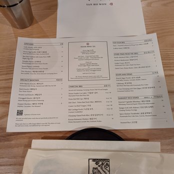 San Ho Won - menu - Korean Near Me - San Francisco, California San Ho Won - menu - Korean Near Me - San Francisco, California