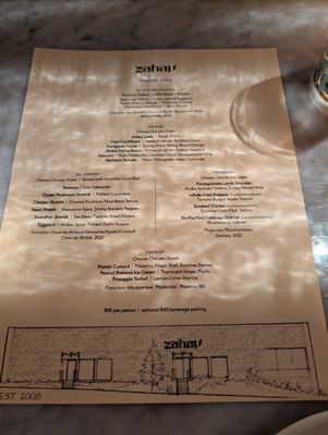Menu photo 5 Zahav Philadelphia, PA Menu photo 5 Zahav Philadelphia, PA