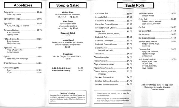 Yoshida Express by null