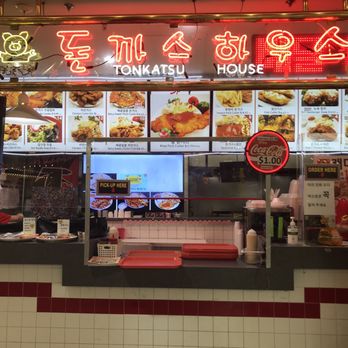 Koreatown Plaza - One of the restaurants - Shopping Centers Near Me - Los Angeles, California