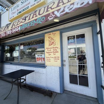 Little Siam Thai Cuisine - Front Entrance - Thai Near Me - Van Nuys, California