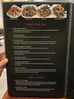 Menu photo 7 Thai Corner Restaurant and Bakery Edmonton, AB Menu photo 7 Thai Corner Restaurant and Bakery Edmonton, AB