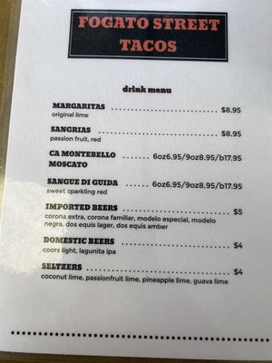 Menu photo 8 Fogata Street Tacos Ocoee, FL