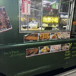 Treasure Food Stand