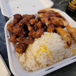 Kay's Teriyaki Plus - Teriyaki & Sesame chicken combo.
