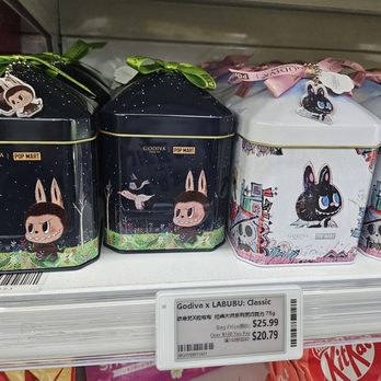 DuoDuo Snacks - Department Stores Near Me - Rowland Heights, California