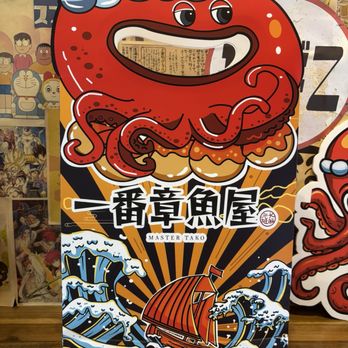 Master Tako - Takeout Bag - Japanese Near Me - Markham, Ontario
