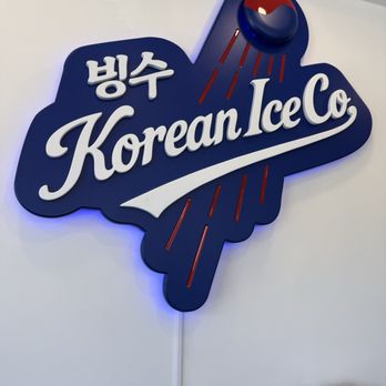 Korean Ice Co. - Shaved Ice Near Me - Los Angeles, California Korean Ice Co. - Shaved Ice Near Me - Los Angeles, California