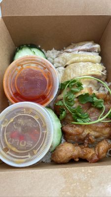 Hen Chicken Rice by null Hen Chicken Rice by null