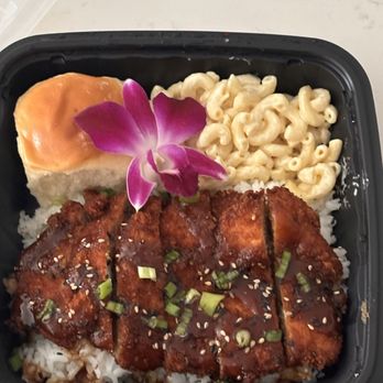 Hana Hawaiian Grill - Chicken Katsu Plate - Food Delivery Services Near Me - Tucson, Arizona