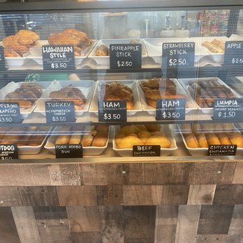 Starbread Bakery - Good - Bakeries Near Me - Pittsburg, California Starbread Bakery - Good - Bakeries Near Me - Pittsburg, California