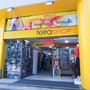 Photo of Feira Shop