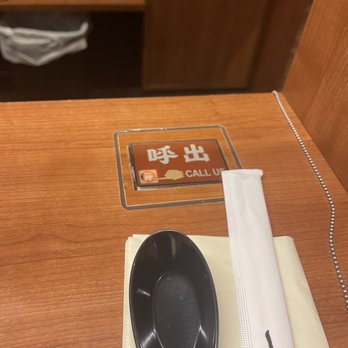 ICHIRAN - Brooklyn - Call button. To call waiter to take your non verbal order. Call to order more if necessary. Call one last time for the check. - Ramen Near Me - Brooklyn, New York ICHIRAN - Brooklyn - Call button. To call waiter to take your non verbal order. Call to order more if necessary. Call one last time for the check. - Ramen Near Me - Brooklyn, New York