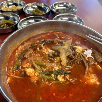 Coredam - yook gae jang - Korean Near Me - Beaverton, Oregon Coredam - yook gae jang - Korean Near Me - Beaverton, Oregon