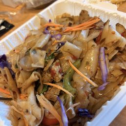 39. Pad Kee Mao /  (Drunken Noodles)
