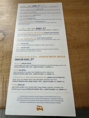 Menu photo 7 Khao San Road Toronto, ON