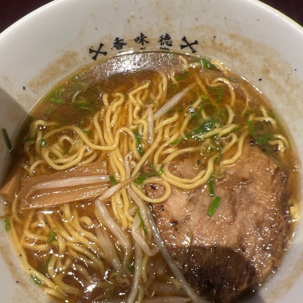 Kamitoku - Shoyu - Ramen Near Me - Honolulu, Hawaii Kamitoku - Shoyu - Ramen Near Me - Honolulu, Hawaii