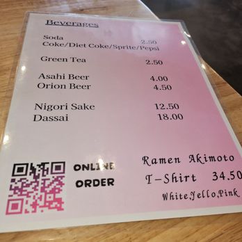 Ramen Akimoto - Drink menu - Ramen Near Me - Yorba Linda, California