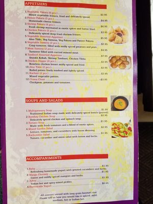 Menu photo 8 Bombay Curry & Grill Niles, OH Menu photo 8 Bombay Curry & Grill Niles, OH