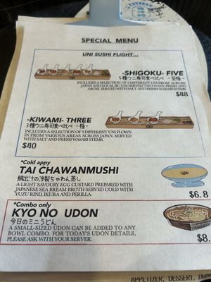 Menu photo 7 Toyokan Bowl Vancouver, BC
