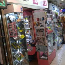 三禾電氣 - Store front