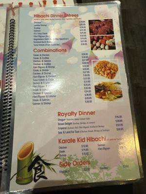 Menu photo 1 Halulu Hibachi & Sushi Stanhope, NJ Menu photo 1 Halulu Hibachi & Sushi Stanhope, NJ