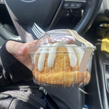 Nothing Bundt Cakes - Bakeries Near Me - Rancho Cucamonga, California Nothing Bundt Cakes - Bakeries Near Me - Rancho Cucamonga, California