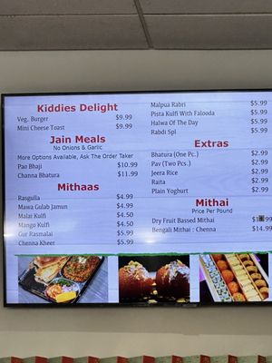 Mithaas by null