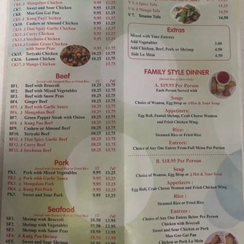 Pueblo Dragon - Menu - Chinese Near Me - Pueblo West, Colorado Pueblo Dragon - Menu - Chinese Near Me - Pueblo West, Colorado