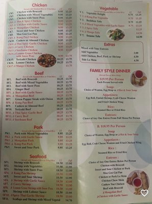 Menu photo 4 Pueblo Dragon Pueblo West, CO Menu photo 4 Pueblo Dragon Pueblo West, CO