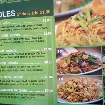 Ontar Thai Restaurant - Menu - Thai Near Me - Ontario, California Ontar Thai Restaurant - Menu - Thai Near Me - Ontario, California