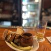 The Sevens Ale House gift card