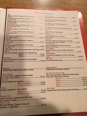 Menu photo 7 Shuhei Beachwood, OH