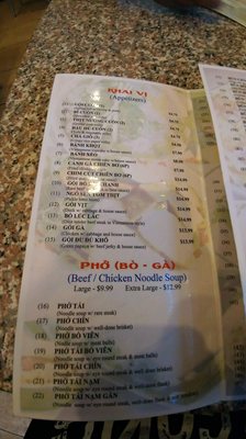 Menu photo 4 Viet Garden Restaurant Baton Rouge, LA Menu photo 4 Viet Garden Restaurant Baton Rouge, LA