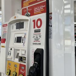 Shell - Pump