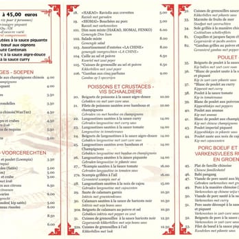 La Chine - voici le menu à emporté. - Chinese Near Me - Hotton, WLX